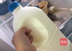 青柠恋人的做法图解1