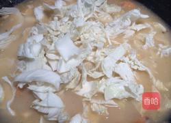 海鲜粥的做法图解6