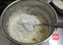 法式乳酪球的做法图解4