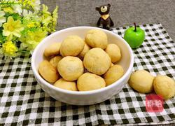 法式乳酪球的做法图解10