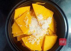 芝香南瓜饼的做法图解2