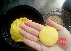 芝香南瓜饼的做法图解8