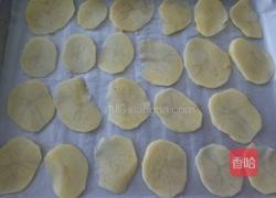烤箱薯片的做法图解10