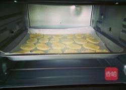 烤箱薯片的做法图解11