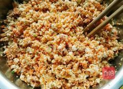 白菜（百财）饺子的做法图解9