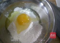 南瓜面疙瘩汤的做法图解7