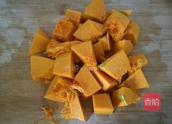 南瓜发糕的做法图解1