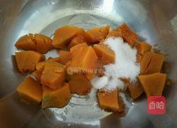 南瓜发糕的做法图解3