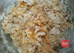 南瓜发糕的做法图解7