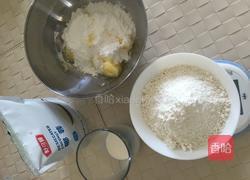 椰蓉曲奇的做法图解1