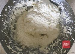 椰蓉曲奇的做法图解2