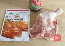 蚝油鸡腿的做法图解1