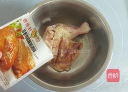 蚝油鸡腿的做法图解2