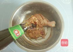 蚝油鸡腿的做法图解3