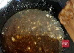 花生芝麻糖的做法图解3