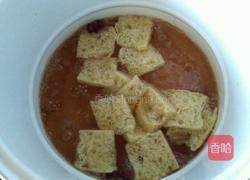 麻酱面筋的做法图解4