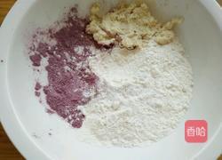 豆渣开花馒头的做法图解2