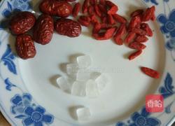 红枣枸杞茶的做法图解1