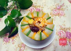 八宝冬瓜盅的做法图解8