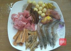 八宝冬瓜盅的做法图解2