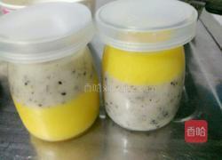 水果果冻的做法图解9