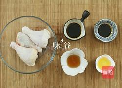 照烧鸡腿排的做法图解1