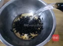 港式柠檬茶的做法图解4
