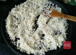 高粱米饭的做法图解3