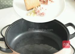 贝壳面的做法图解8