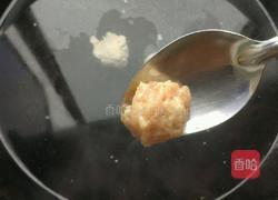 小白菜丸子汤的做法图解7