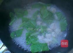 小白菜丸子汤的做法图解10