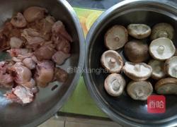 红烧香菇鸡块的做法图解1