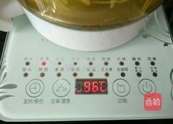 蜂蜜姜茶的做法图解6