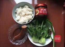腊肠饭的做法图解1