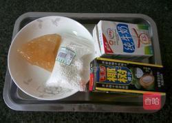 椰奶西米露的做法图解1