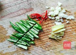 青椒皮蛋的做法图解2