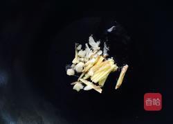 青椒皮蛋的做法图解7