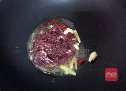 香芹炒牛肉的做法图解3