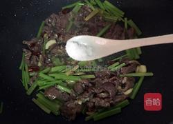 香芹炒牛肉的做法图解6