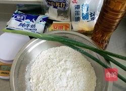 苏打饼干的做法图解1