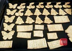 苏打饼干的做法图解8