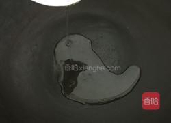 白炖鲢鱼汤的做法图解3