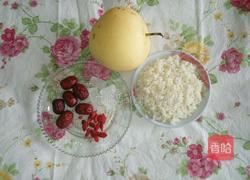 冰糖雪梨银耳粥的做法图解2