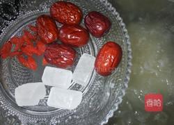 冰糖雪梨银耳粥的做法图解7