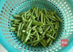 长豆角炒肉丝的做法图解2