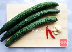 芝麻酱黄瓜条的做法图解1