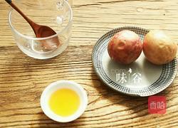 百香果蜂蜜茶的做法图解1