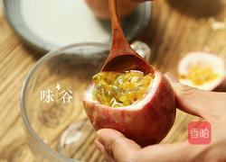 百香果蜂蜜茶的做法图解2