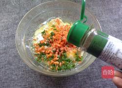 麦糊烧的做法图解5