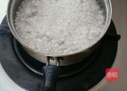 西米芒果露的做法图解3